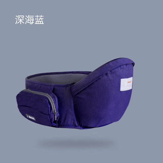 布兜妈妈多功能婴儿背带腰凳轻便宝宝坐凳四季透气抱带前抱式单凳 玛瑙灰