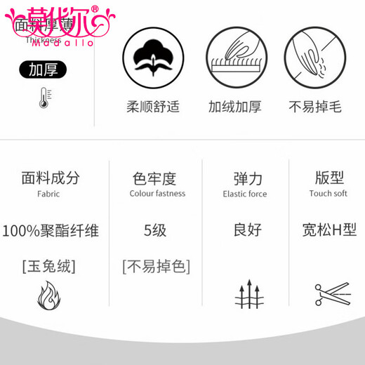 莫代尔小熊可爱卡通睡衣女冬款冬季珊瑚绒家居服法兰绒加厚绒可外穿套装 T681兜兜熊-蜜桔色-专柜版 L码：建议穿着体重(100-120斤)