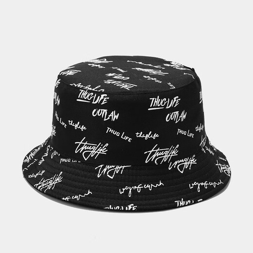 GLO-STORY sun hat for men and women, letter embroidered fisherman hat, literary, casual and versatile double basin hat for men, sun hat for all seasons