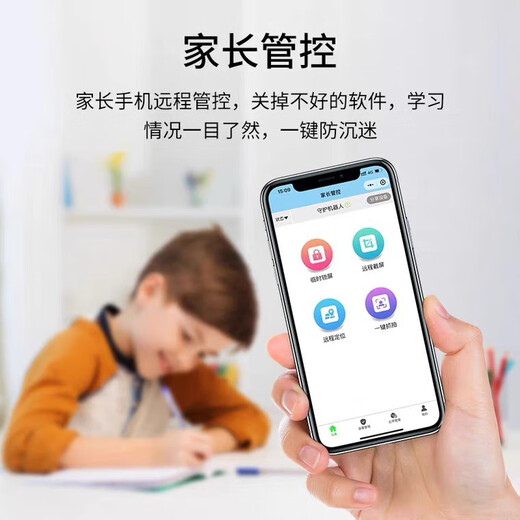 Little Genius Cool Cover 2026 New AI Learning Machine Student Tablet PC Primary School Junior High School High School Curriculum Synchronization English Intelligent Training Machine Online Class Early Education Point Reading Machine Entertainment Office Premium Gray Top with A-Class Eye Protection Dual System 256G