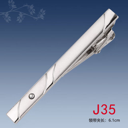 Pearl Diary Herren Gold Silber Krawatte Clip Business Formale Mode einfache koreanische Version Metallmänner und Frauen silber Schwert Pin
