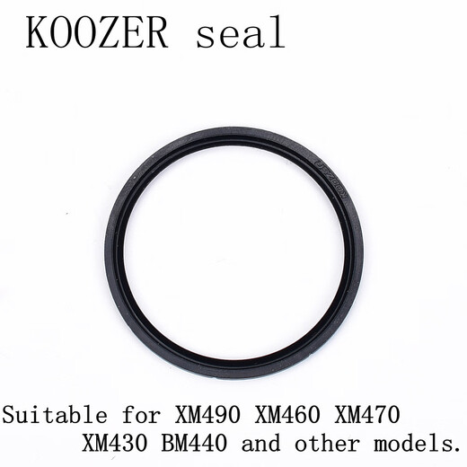 
NANLIO bicycle drum bearing original 15267/6902/17287-2RS Huagu Peilin wear-resistant lubricating accessories 15267-2RS original