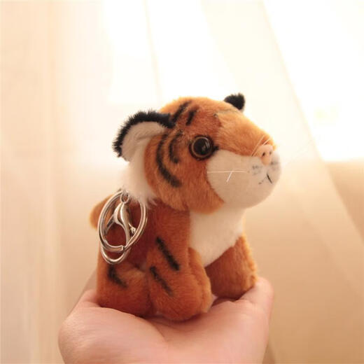 Simulation Tiger Anhänger Zodiac Tiger Plüsch Spielzeug Schlüsselbund Rucksack kleine Anhänger Puppe kleine Puppe Hanging Dekoration Mann süßes kleines Tiger Weiß