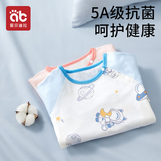 Aibedira baby sleeping bag spring and summer single layer long sleeve pure cotton children's home clothes baby legs one-piece pajamas 100 size blue