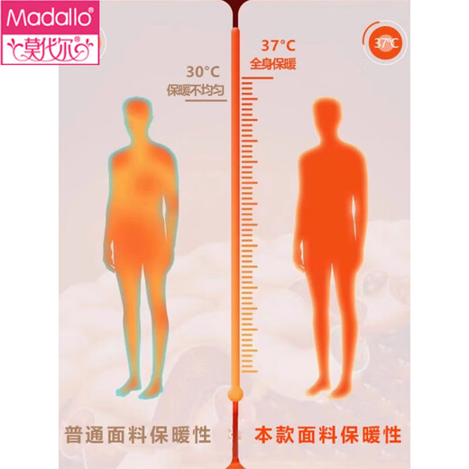 莫代尔2024冬季保暖内衣男士秋衣秋裤套装加绒初高中学生大童加厚纯 棉 679灰色 2XL [建议115-135斤]