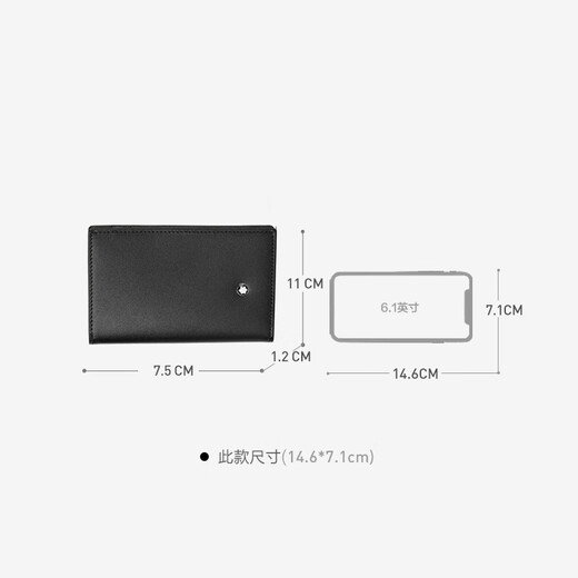 Montblanc MONTBLANC Large Class Series Black Business Card Holder 14108/30304 Men's Gift
