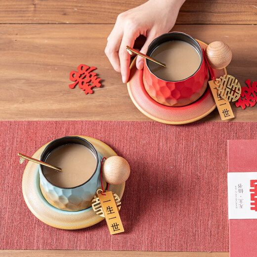 Cadeau de fiançailles de mariage haut de gamme Han Hui pour mariée, couple de mariée, amis, meilleur ami, souvenir pratique, ensemble de tasse H63 [rouge + bleu] coffre-cadeau