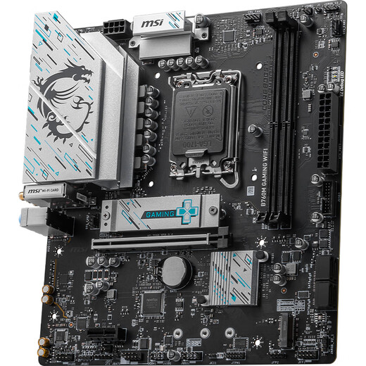 微星（MSI）B760M GAMING WIFI DDR5游戏电脑主板 支持CPU 14600KF/13600KF/12600KF(Intel B760/LGA 1700)