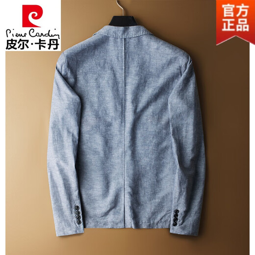皮尔卡丹（pierre cardin）亚麻西服男中国风春季新款棉麻小西装薄款外套休闲便装单西上衣男 HX1829咖啡 S