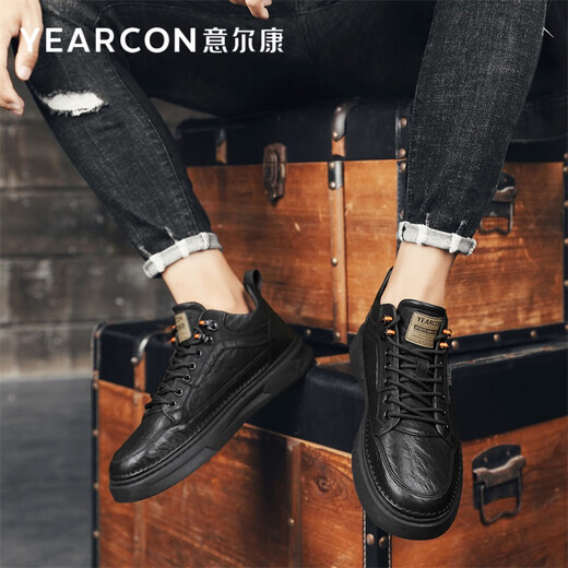 Yierkan men's shoes, casual leather shoes, men's autumn and winter British versatile high-top sneakers, lightweight soft-soled lace-up shoes for men