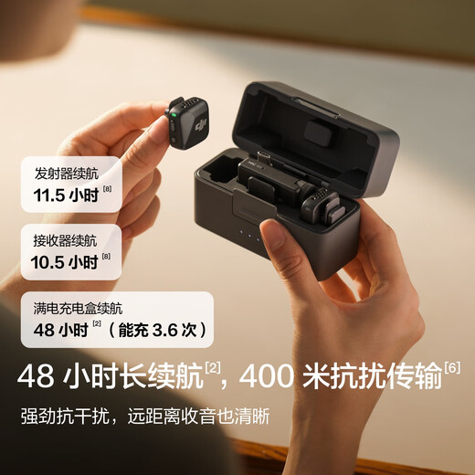 DJI Mic Mini Wireless Microphone Professional Recording Live Broadcast Lavalier Wireless Bee Mobile Camera SLR Vlog Interview Noise Canceling Radio One for Two (Including Charging Box) Mobile Live Broadcast Gift Pack Official Standard Does Not Include Lightning Mobile Phone Connector