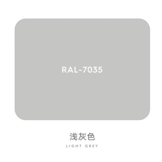 Mai Ceyi Ral7035 9002 9003 9017 5012 1023 6018 9001 MACHINERE ACRYLIQUE RAL5012 5KG