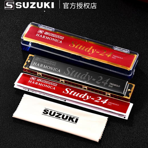 SUZUKI日本铃木口琴 24孔单音C调初学者学生入门成人专业演奏级复音口琴 银色C调+全套赠品