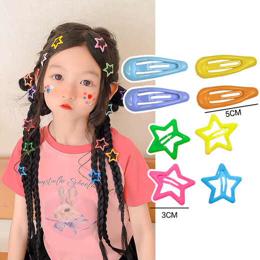 Rose same style y2k dopamine five-pointed star bb clip spring and summer hair clip colorful headband bangs girls hair clip mixed 8 pieces [4 each] random color bag