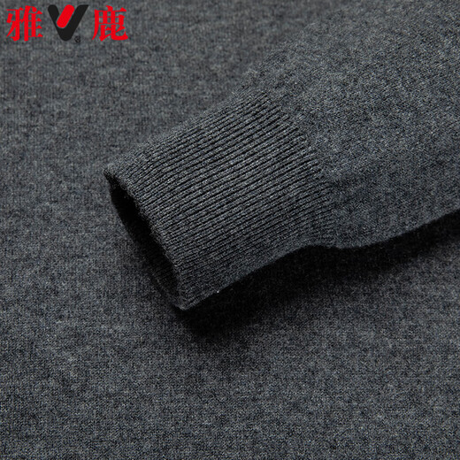 雅鹿100%羊毛衫男士秋冬简约纯色薄款高领毛衣针织衫套头打底衫男装