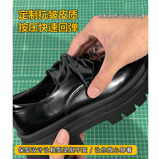 Fan Xiaoru black leather shoes for women's thick sole British style versatile retro college style single shoes autumn new Mary Zhen loafers size 38