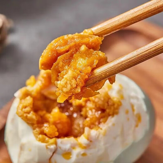 Roasted sea duck eggs, salted duck eggs, cooked duck eggs, authentic red heart oil, salted sea duck eggs, 10 extra large eggs, 70-80g/each Roasted sea duck eggs, salted duck eggs, cooked duck eggs, authentic red heart oil, salted sea duck eggs, 10 extra large eggs, 70-80g/each