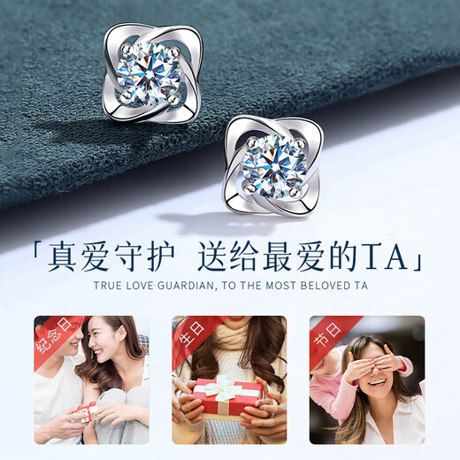 ALLOVE four-leaf clover sterling silver earrings, women's earrings, fashionable earrings, girls' birthday gifts for girlfriends and wives, women's models