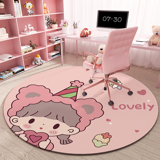 Mädchen rosafarben runden Teppich Kinderlernstuhl Fußmatte Schwenk Stuhl Computerstuhl Kissen Schlafzimmer Lesebereich Floor Matte Englische Löwe 1 Stück Nummer 140 cm Durchmesser (schmutziger resistenter und rutschfest)