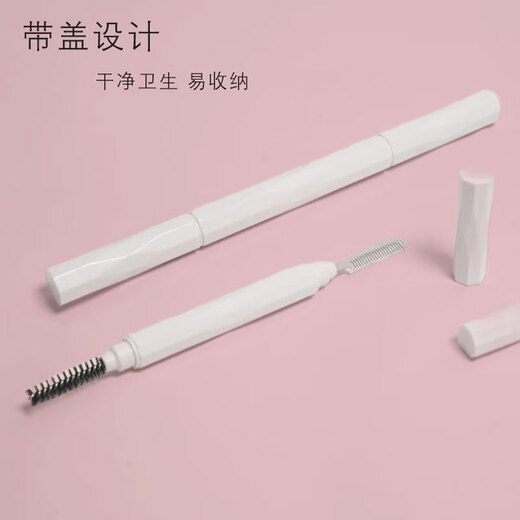 NHGAD double-ended eyebrow brush comb eyelash brush spiral brush blend natural eyelashes curl eyebrow eyelash brush portable