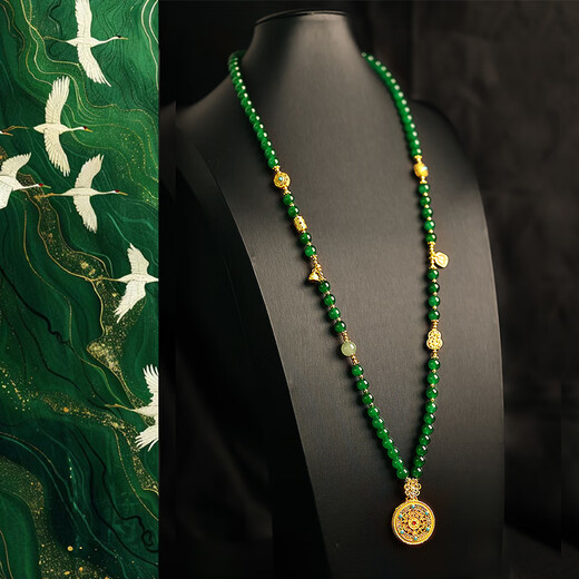 Dairuo country trendy jade round necklace long niche design retro spinach green sweater chain Hanfu cheongsam accessories