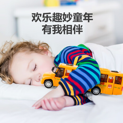 Taifenle Kinderspielzeugauto 1-3 Jahre altes Auto Model Inertial Bus Schulbus Baby Busauto Model Boy Geburtstagsgeschenk