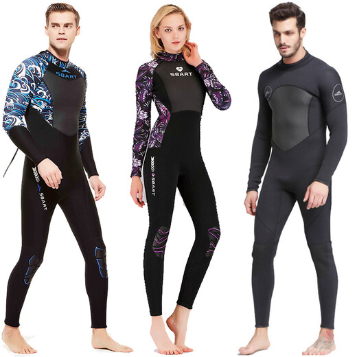 SBART 3MM thickened men's and women's warm winter swimming suit wetsuit floating long-sleeved one-piece jellyfish suit deep diving hunting and fishing suit 1070 men's black 3MM thick XL