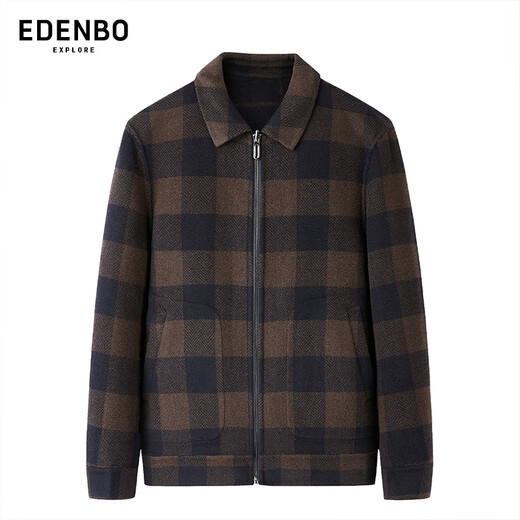 Attenborough's same style in the mall, autumn and winter new woolen woolen men's lapel jacket, fashionable casual versatile jacket top, dark coffee color 2XL (180)