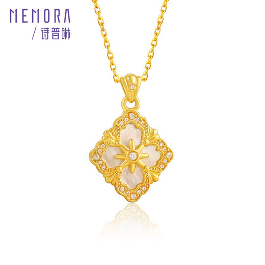 Shipulin 18K gold pendant, four-leaf clover pendant as a birthday gift for girlfriend, 18K yellow gold + red agate