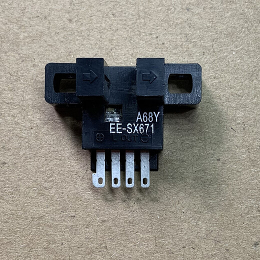 U槽型光电开关限位感应器EE-SX670/671R/672P/673/674A/75传定制 EE-SX672 NPN型控制负极 感应时