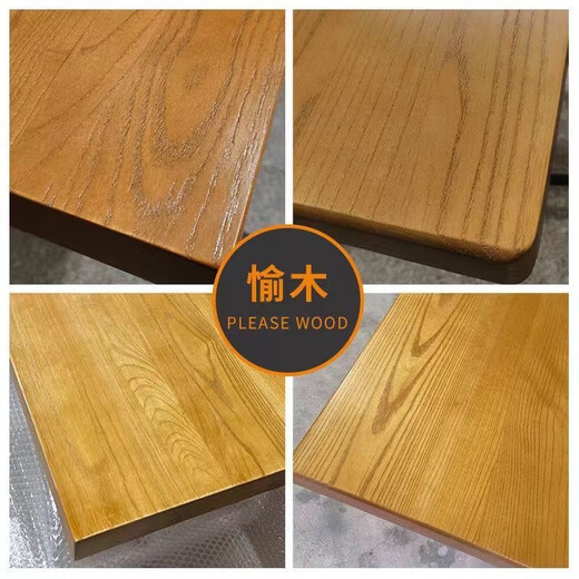 Solid wood book table top, custom desktop board, bar board, office computer desk, dining table bay window table panel, solid wood board customization, pine-elm-ash-walnut-customized