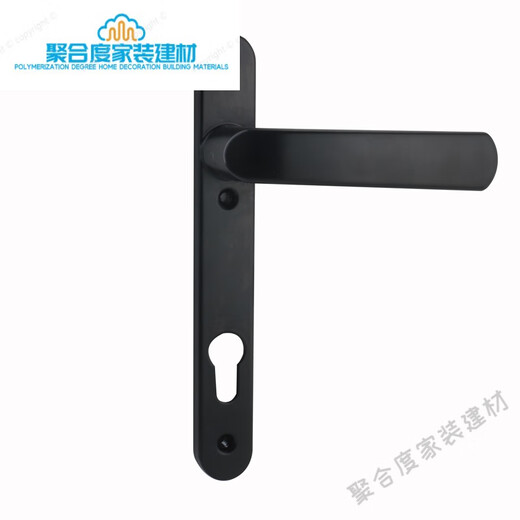 发员外铝合金单点门锁断桥铝门锁8525/9230铝合金门平开门把手塑钢锁具 青古铜上下孔220孔距