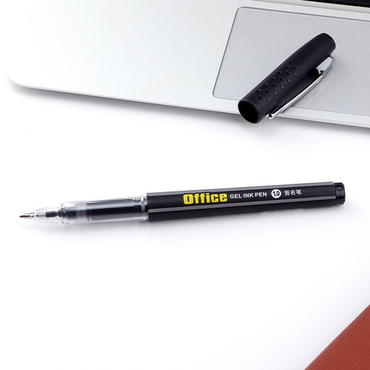 Baoke PC1048 PEN NEUTRALE DE LA CAPACITÉ 1