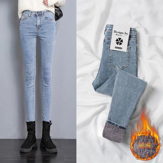 Suiyuan High Waist Jeans Plus Velvet Women's Winter Small Leg Pants Slimming Outerwear Thickened Long Pants Women's Tight Stretch Pencil Pants Blue Gray Velvet Style 30 125Jin Jin is equal to 0.5kg -135Jin Jin is equal to 0.5kg