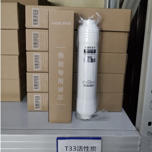 安吉尔净水器滤芯新A4/A6/A8 原装正品V6/N7/J2577/j2575/J2605-ROB60 J2577/J2575-ROB8 原装5支