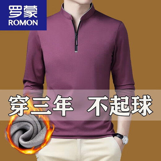罗蒙（ROMON）加绒加厚长袖t恤男休闲上衣冬中年男装立领打底衫 【QPD加 绒加 厚】6623 宝兰 M 165