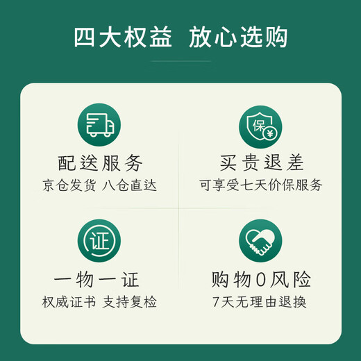 Pure Heart Stone New Year's Gift Hetian Jade Bracelet Light Sapphire Men's and Women's Gradient Clear Water Single Circle Jade Bracelet