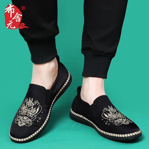 Busheyuan (Busheyuan) Chaussures de planche décontractées pour hommes bas pour le haut à plat un pied Boulou, jeune vieux Pékin Chaussures en tissu 331-1233 noir 41
