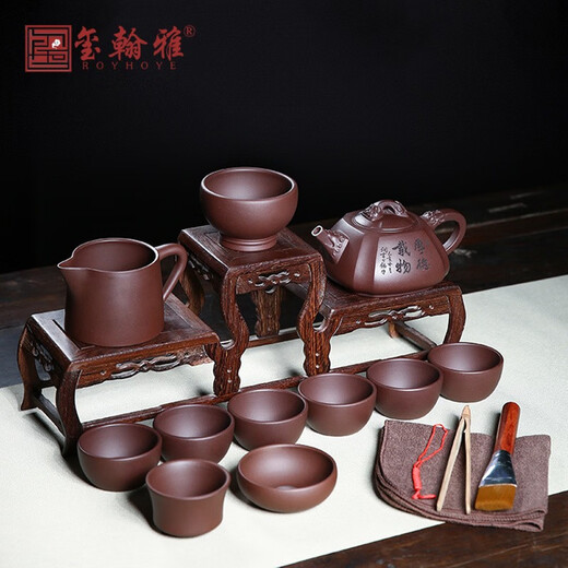 Xihanya Yixing authentic purple clay pot set, high-end gift teapot, high-end gift box, luxury dragon rhyme stone scoop pot, home kung fu tea set gift box, office tea set, purple clay dragon charm stone scoop, virtuous 15-piece gift box set