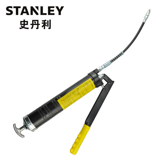 Stanley (STANLEY) household butter machine professional-grade plastic handle heavy-duty grease gun 400CC 94-165-23