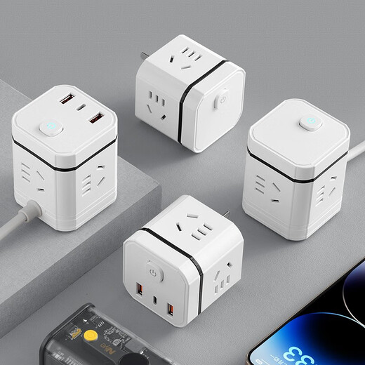 Ba Niu Multi-faceted Rubik's Cube Three-dimensional Socket Converter New National Standard Multifunctional USB Plug-in Strip to Multiple Plug-in Boards Wireless Row Plug-in Power Conversion Plug Vertical Smart Electric Plug-in Board E1 Rubik's Cube 4 Sockets Without USB Wireless