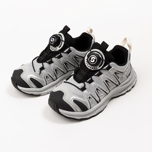 
Zuoxi boys' sneakers children's shoes autumn outdoor breathable running shoes 2025 new knob shoes silver 32