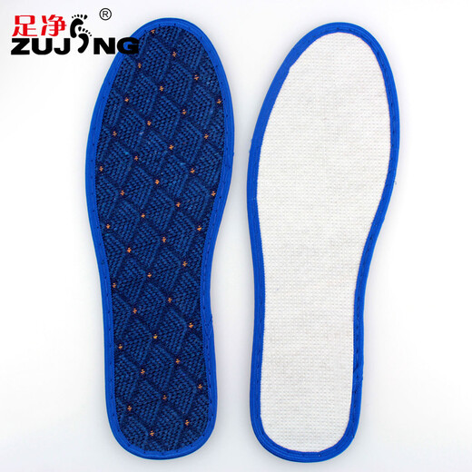 
Foot-clean anti-odor insoles for men and women sweat-absorbent and breathable deodorant leather shoes sweat-sporty thin fragrance summer men's insoles 9904: Men choose one size larger, women's same size 45 size