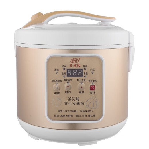 
AnZHI K yogurt machine for household small multifunctional 5L large capacity fully automatic homemade black garlic natto noodles enzyme sweet rice wine fermentation machine 5L multifunctional