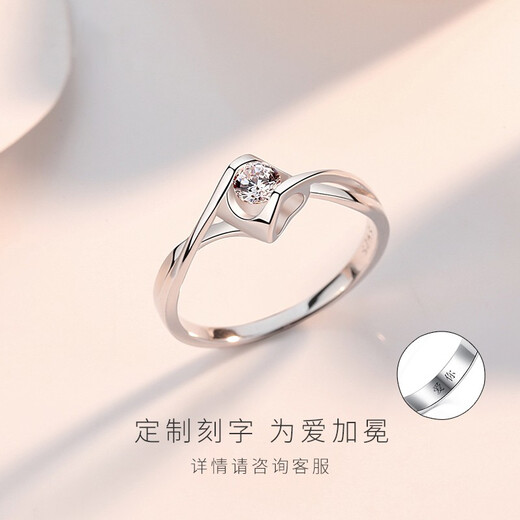 AVHE platinum PT950 diamond ring female angel's kiss micro-paved artificially cultivated diamond ring Mo Sanqiu wedding gift Chinese Valentine's Day 80 points D color cultivated diamond + micro-paved angel's kiss