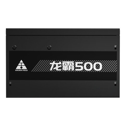 Goldenfield rated 500W Longba 500JD customized desktop host computer power supply (active PFC/temperature control protection/wide voltage)