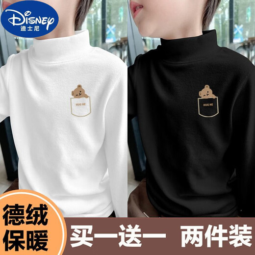 Disney (Disney) children's German velvet half turtleneck bottoming shirt, autumn and winter clothing for girls and boys, long-sleeved T-shirt, medium and large children's velvet warm top, white + khaki 150