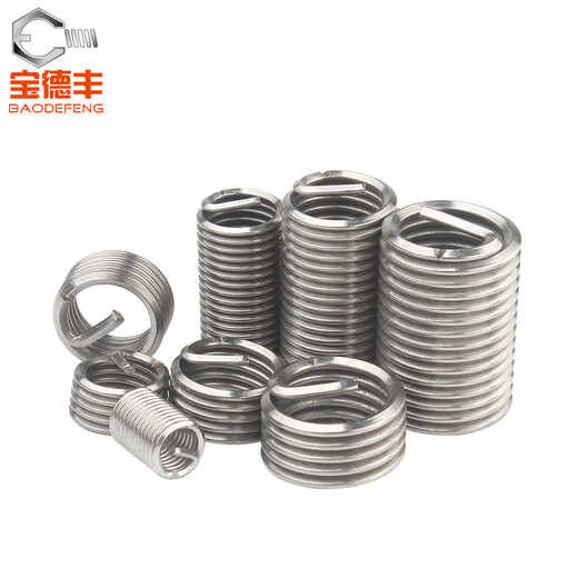 Baodefeng 304 stainless steel wire screw sleeve screw sleeve thread protective sleeve steel braces braces M6X1X1D 20 pieces