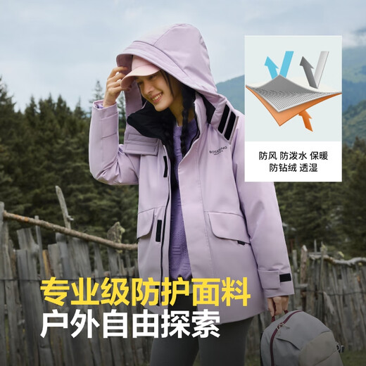波司登（BOSIDENG）【断码清仓】秋冬羽绒服男女情侣款90绒阿勒泰系列短款渐变色外套 黑色8056【店长推荐】 3XL 185/104A [卡码拍大]