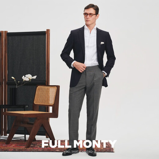FULL MONTY羊毛西装男士休闲修身西服外套蓝色商务职业男单西 藏青色1207 54